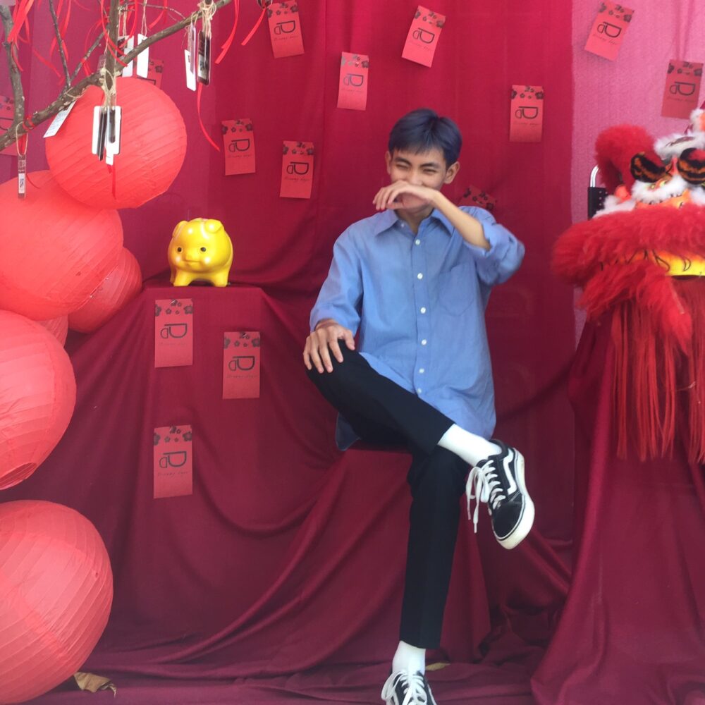 Nguyễn Trần Minh Nhật